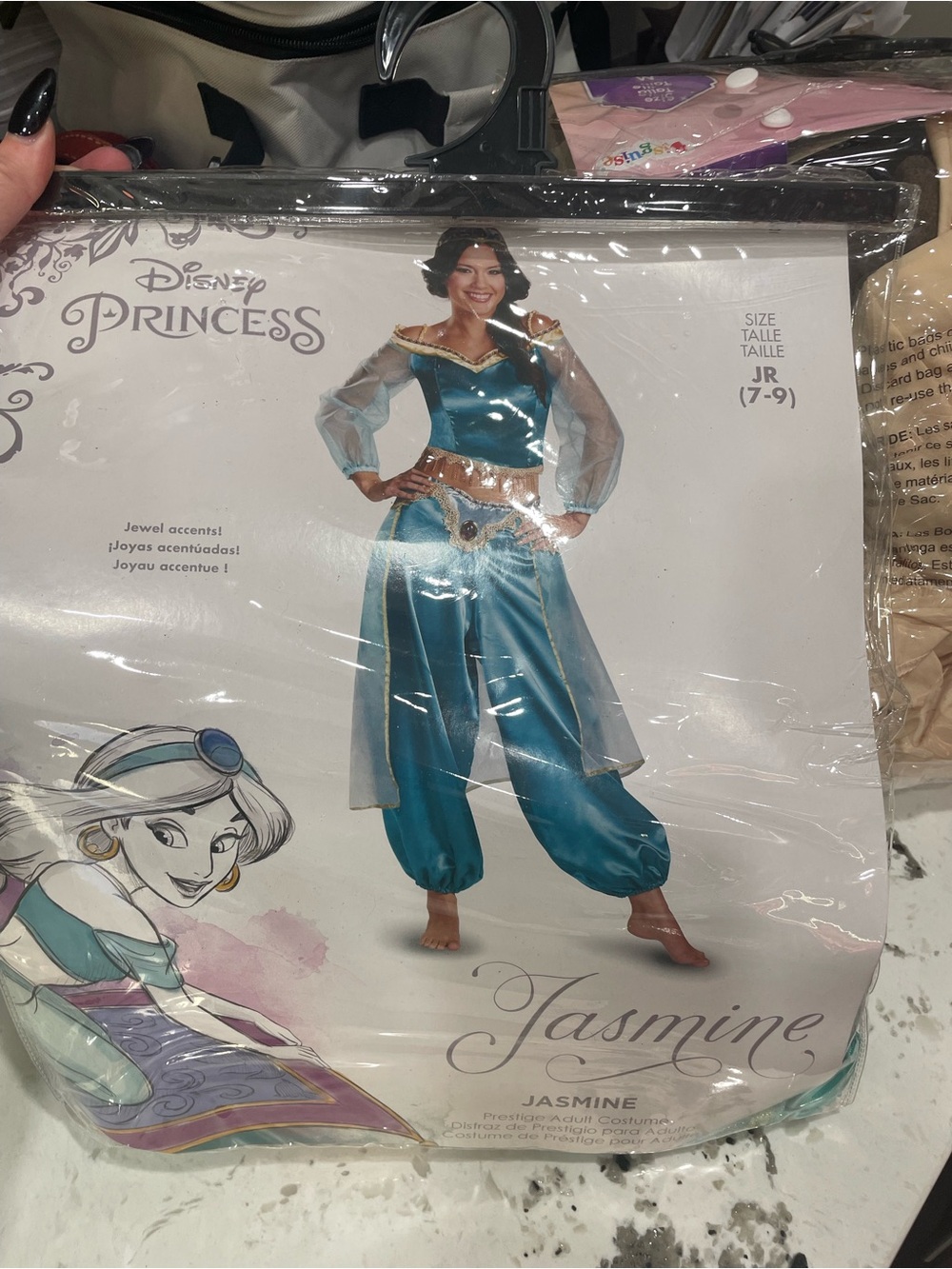 Disney Princess Jasmine Costume - Teal Blue